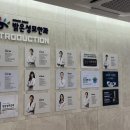 강남성모안과의원 이미지