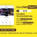 배스킨라빈스야탑