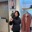피에이티 (PAT) | 피에이티 PAT 양재점 여자 겨울 패딩 다리미 패밀리 패션 시그니처 다운 추천!