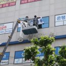 성심학원주