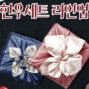코오롱정육점 이미지