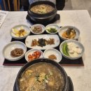 더 부자백숙본점