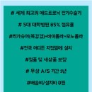 메디레이 이미지