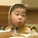 그린다방 이미지
