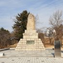 영천지구 전승비 이미지