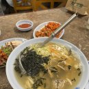 반포대로26길 69 이미지