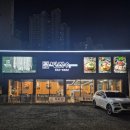 장수 | 대구 진천동맛집 면장수 내돈내산 후기