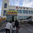 영보카센타 이미지