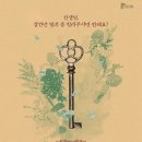 홍익대 대학로 아트센터 소극장 이미지