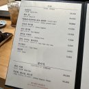 스시태리