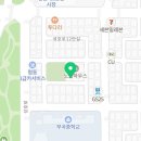 성호부동산중개사무소 이미지