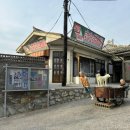 고래다방 | [울산 여행] 울산 여행 추천 코스 ! 장생포 고래 문화마을 / 울산