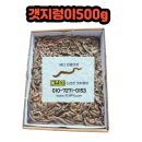 153 쇼핑하우