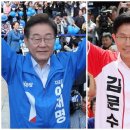 3인3색 이미지