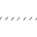 조은반점 이미지