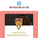 비에이치씨 가산디지털점 이미지