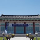 세토기획
