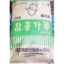 대도함흥냉면 이미지