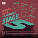 프로젝트 파이브 이미지