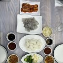 삼삼양곱창
