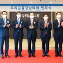 우리끼리 이미지