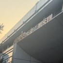 클래식 필라테스 | 대구미술관 전시 추천 대구미술관, 허윤희 - 가득찬 빔 전시 후기, 대구 전시회 정보, 대구 미술관 요가
