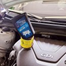 오토오아시스삼성점 이미지