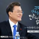 빌보드미디어 선데이뉴스신문
