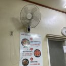 아우토반 PC방 이미지