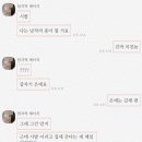 현우세탁소 이미지