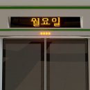 주식회사 벌스 이미지
