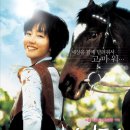 난산목장 이미지