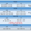 고강BK스포츠센터 이미지
