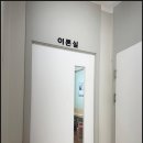 당진학원 다양한 프로그램과 풍부한 시설을 제공하는 당진피아노학원 포르테 피아노 음악학원