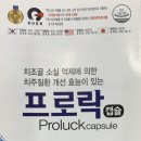 수완지구동물약국 이미지