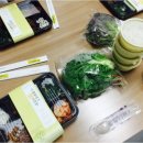 원할머니보쌈족발대치