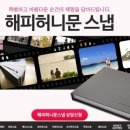 903스튜디오 이미지