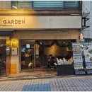 멜로우가든 - 북구 호계매곡1로 66 | 멜로우가든