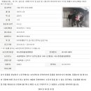 러브펫종합동물병원 이미지