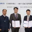 티에스와이 이데일리