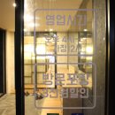 군족 이미지