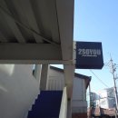 옥터오피스텔 이미지