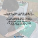 마곡푸른마음치과의원 이미지