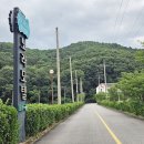 금성모텔 | [담양노라무인호텔] 담양 모텔 무인텔 숙박 후기!