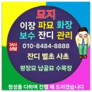당하동 행정복지센터 이미지