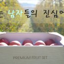법인하늘농부 이미지