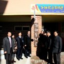 가야작은도서관 이미지