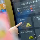 지에스더프레시역삼 이미지