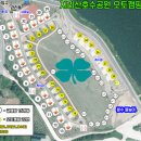 산업로1-11 | 구례 지리산호수공원캠핑장 완벽 리뷰｜호수뷰·전망대·치즈랜드까지 한눈에!