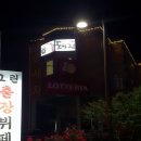 오거리고기선생 네이버블로그